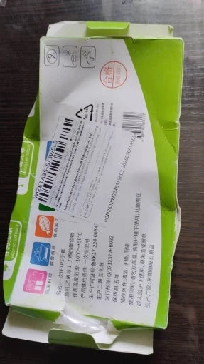 Review Card
