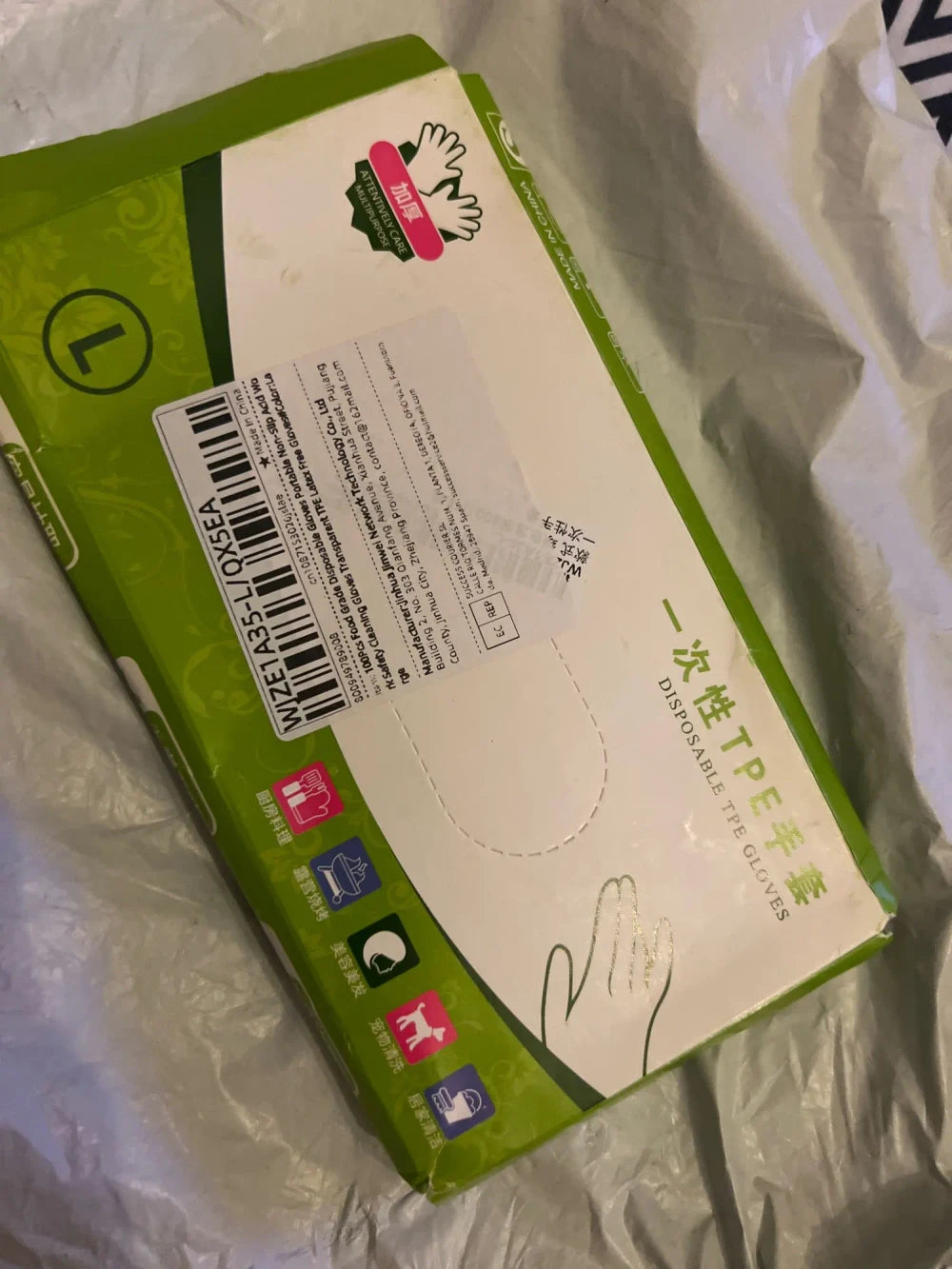 Review Card